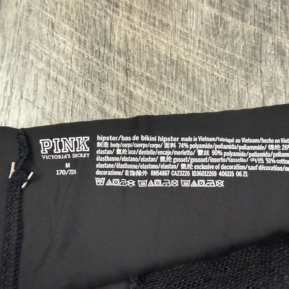 VS Black Lace‎ Hipster Underwear